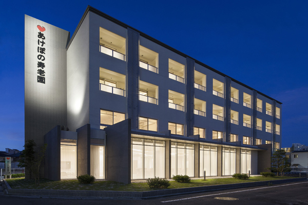 あけぼの寿老園