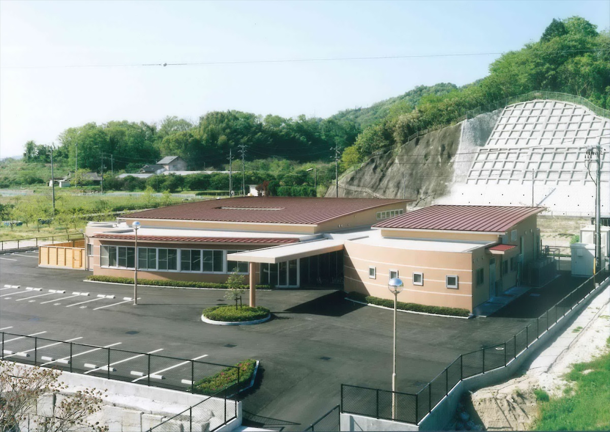 江能デイサービスセンター