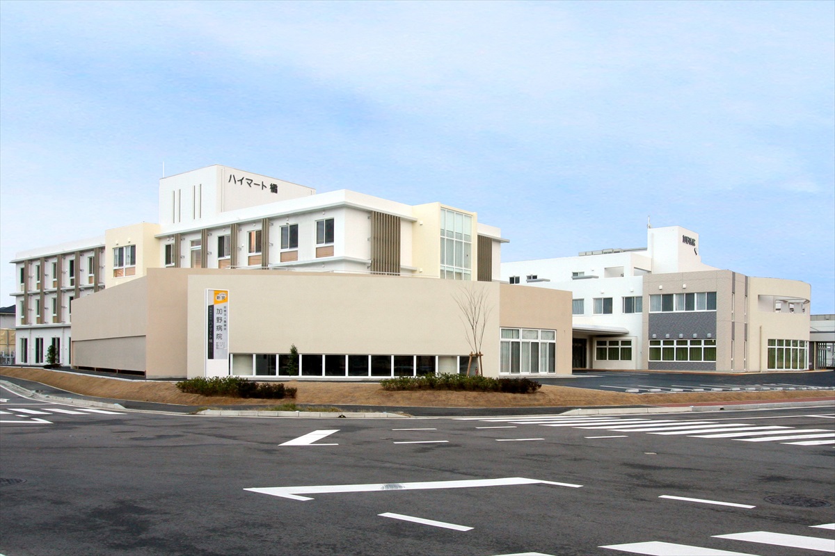 ハイマート橘外観